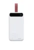 Повербанк PRODA Leader PD-P97 50000mAh White - 1